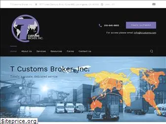 tcustoms.com