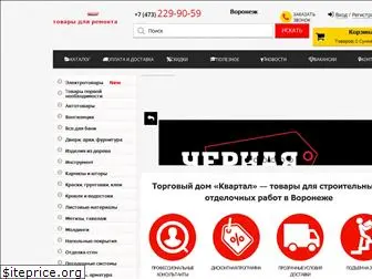 td-kvartal.ru