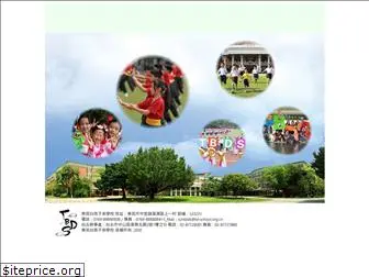 td-school.org.cn