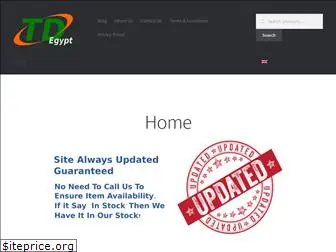 tdegypt.com