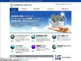 tdg-net.co.jp