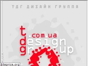 tdg.com.ua