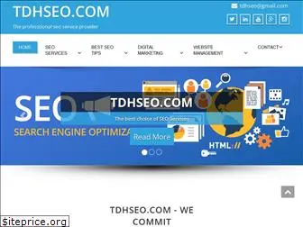 tdhseo.com