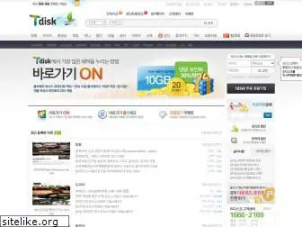 www.tdisk.co.kr