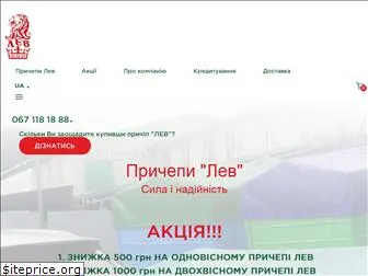 tdkremin.com.ua