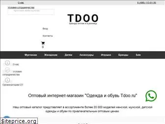 tdoo.ru