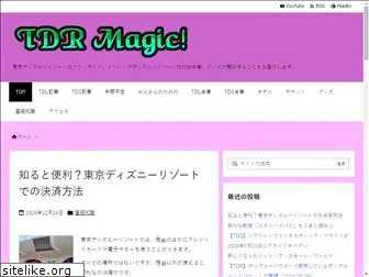 tdr-magic.com