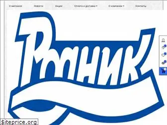 tdrodnik.ru