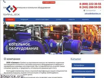 tdsanlex.ru