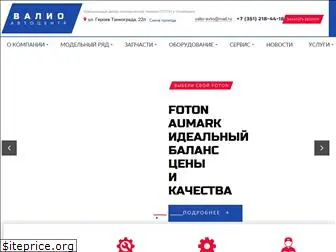 tdvalio.ru