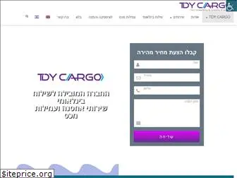 tdycargo.com