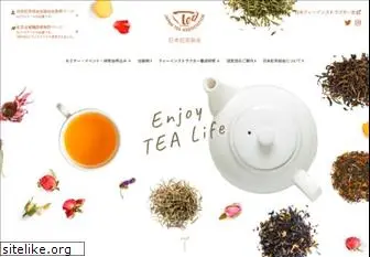 tea-a.gr.jp