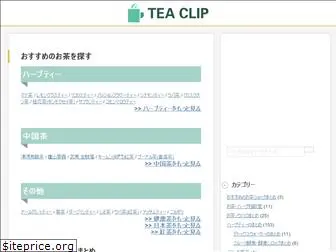 tea-clip.com