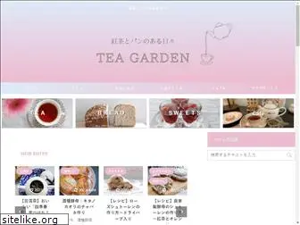 tea-garden.net