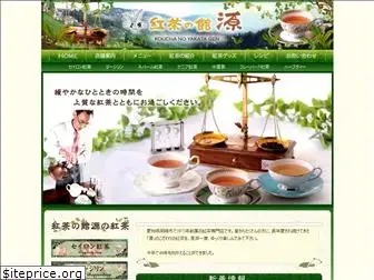 tea-gen.com