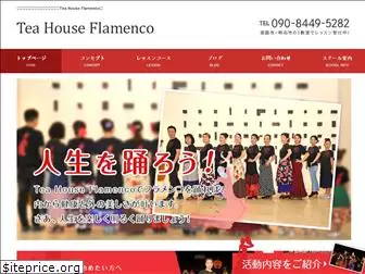 tea-house-flamenco.com
