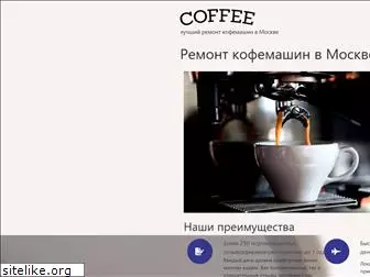 tea-magazin.ru