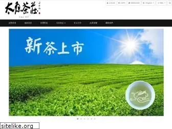 tea1.com.tw