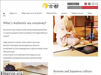 teaceremony-kyoto.com