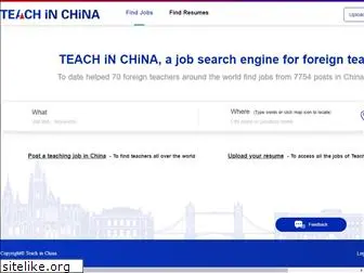 teach-in-china.com