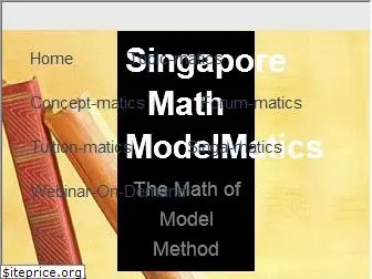 teach-kids-math-by-model-method.com