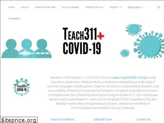 teach311.org