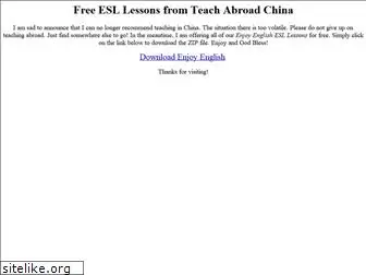 teachabroadchina.com