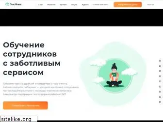 teachbase.ru