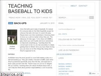 teachbaseball.wordpress.com