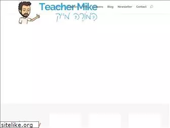 www.teachermike.co.il
