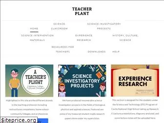 teacherplant.weebly.com