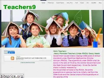 teachers9.yolasite.com