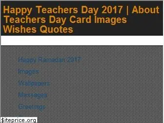 teachersday2017.com