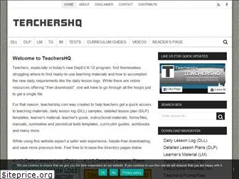 teachershq.com