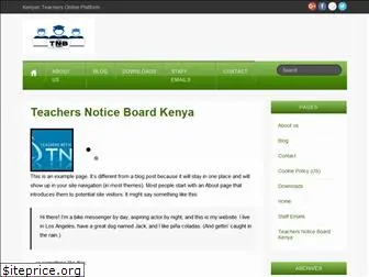 teachersnoticeboard.co.ke