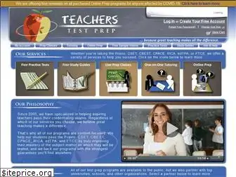teacherstestprep.com