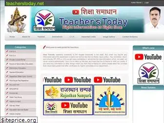 teacherstoday.net