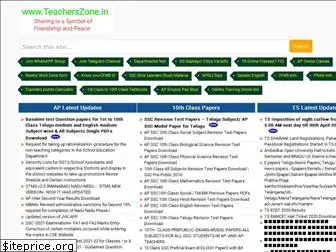 teacherszone.in