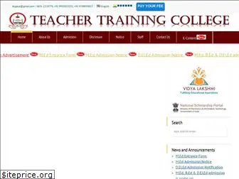 teachertrainingcollege.org