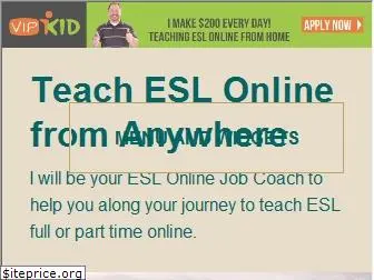 teacheslonlineanywhere.com