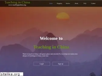 teachinginchina.org