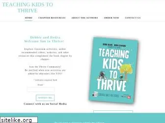 teachingkidstothrive.com