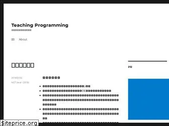 teachingprogramming.net