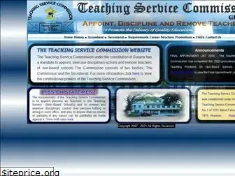 teachingservicecommission.gov.gy