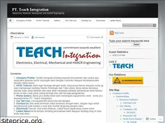 teachintegration.wordpress.com