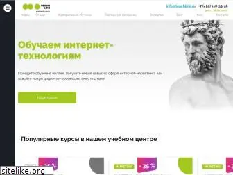 teachline.ru