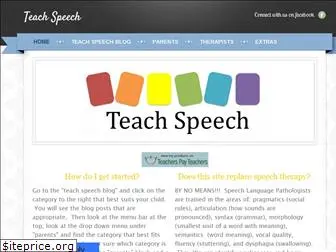 teachspeech.weebly.com