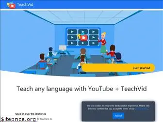 teachvid.com