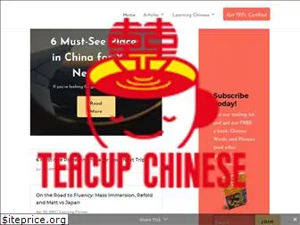 teacupchinese.com