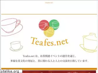 teafes.net